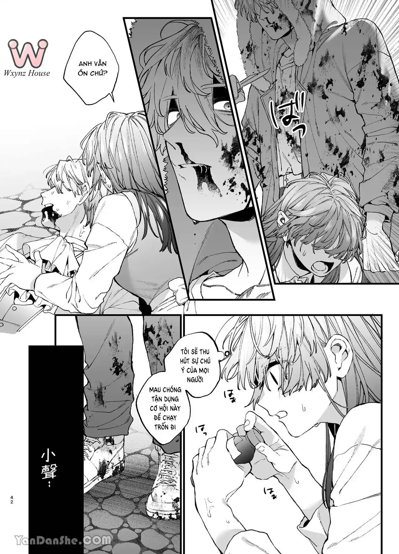 Đọc truyện [R-18] Kẻ giết người có tình yêu mù quáng, thích chơi đùa với thú cưng không thể cưỡng lại. - Chap 3