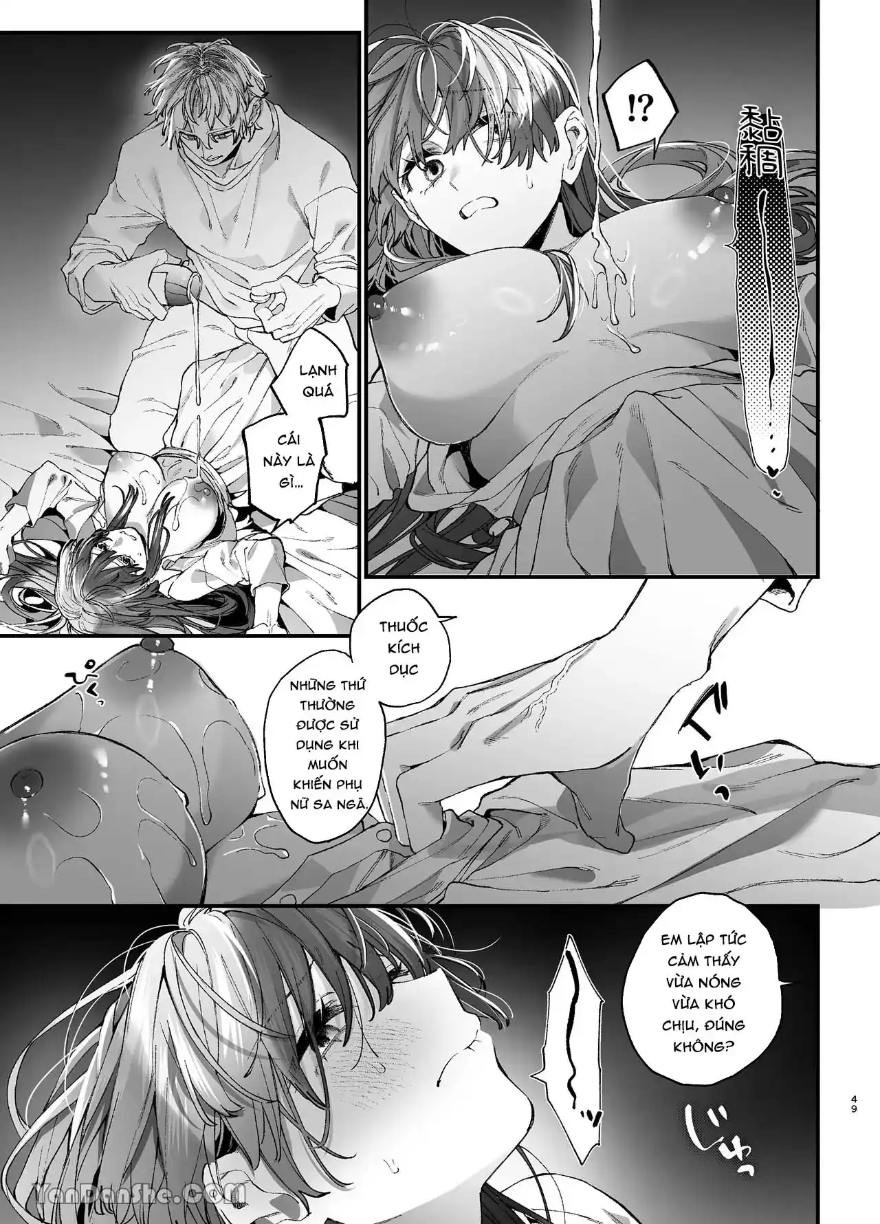 Đọc truyện [R-18] Kẻ giết người có tình yêu mù quáng, thích chơi đùa với thú cưng không thể cưỡng lại. - Chap 3