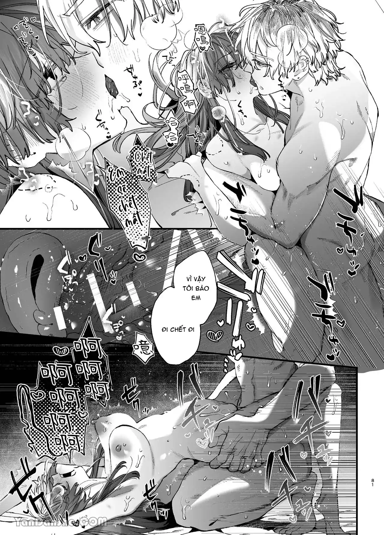 Đọc truyện [R-18] Kẻ giết người có tình yêu mù quáng, thích chơi đùa với thú cưng không thể cưỡng lại. - Chap 5 - end