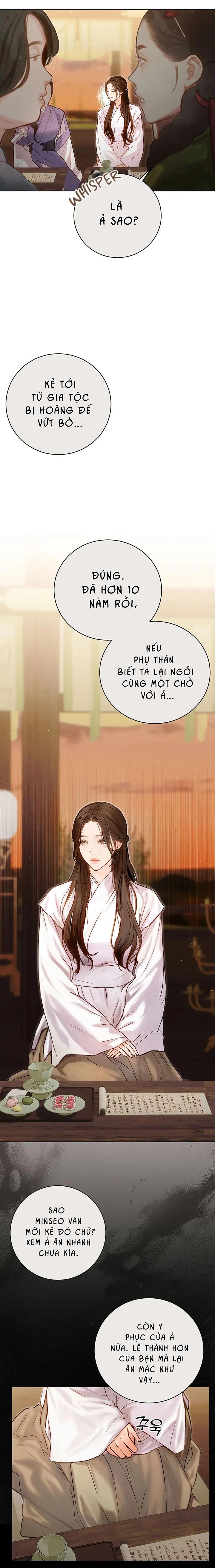 Đọc truyện Ảo Cảnh Như Mộng - 1