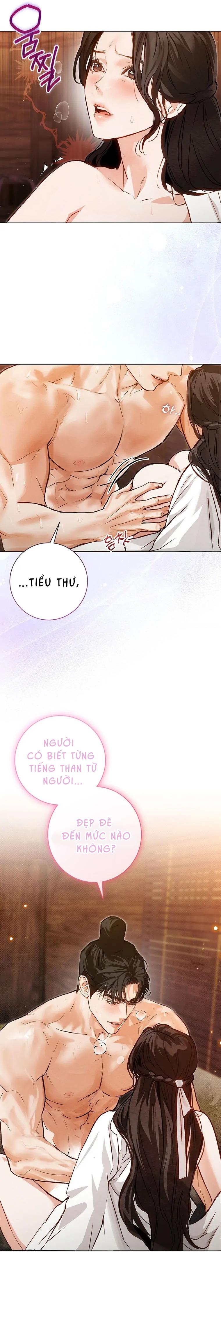 Đọc truyện Ảo Cảnh Như Mộng - 7