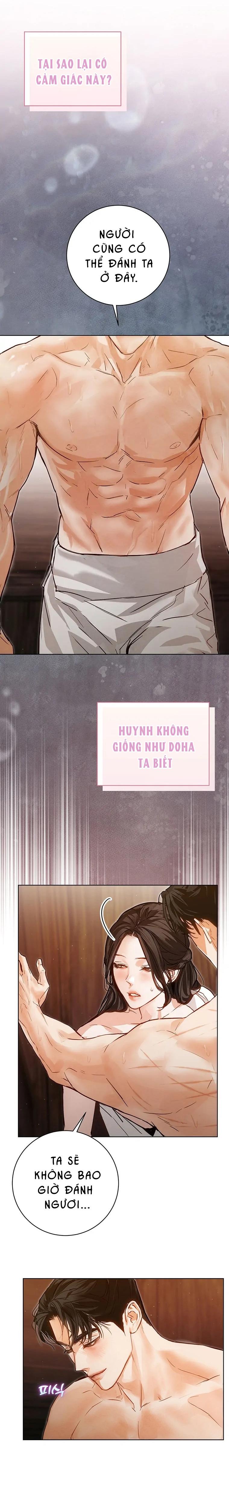 Đọc truyện Ảo Cảnh Như Mộng - 7