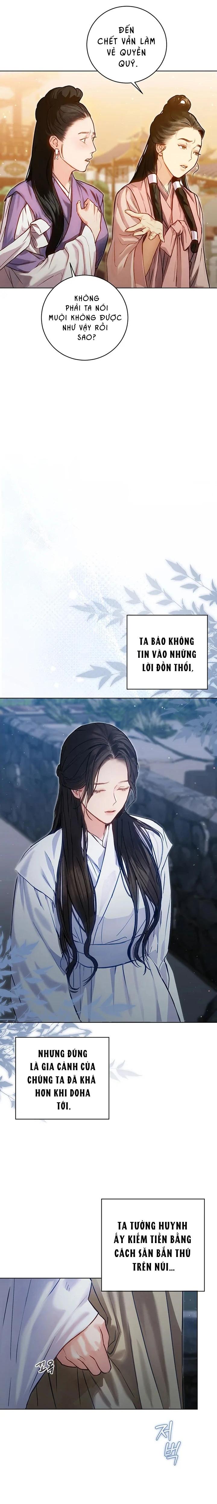 Đọc truyện Ảo Cảnh Như Mộng - 1