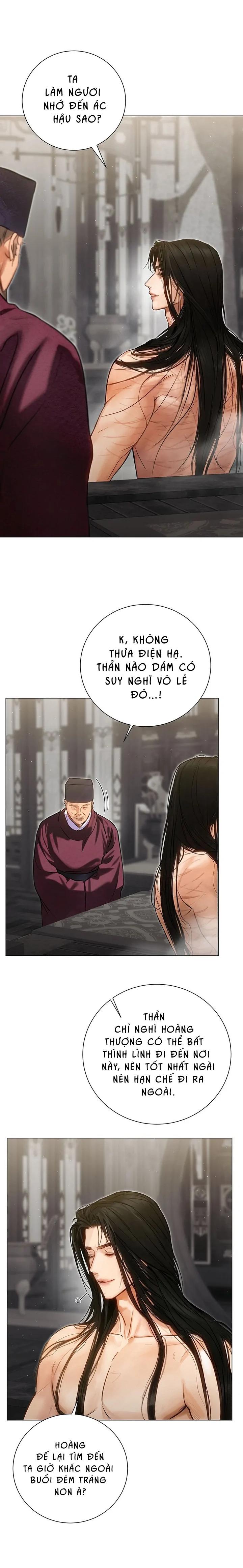 Đọc truyện Ảo Cảnh Như Mộng - 2