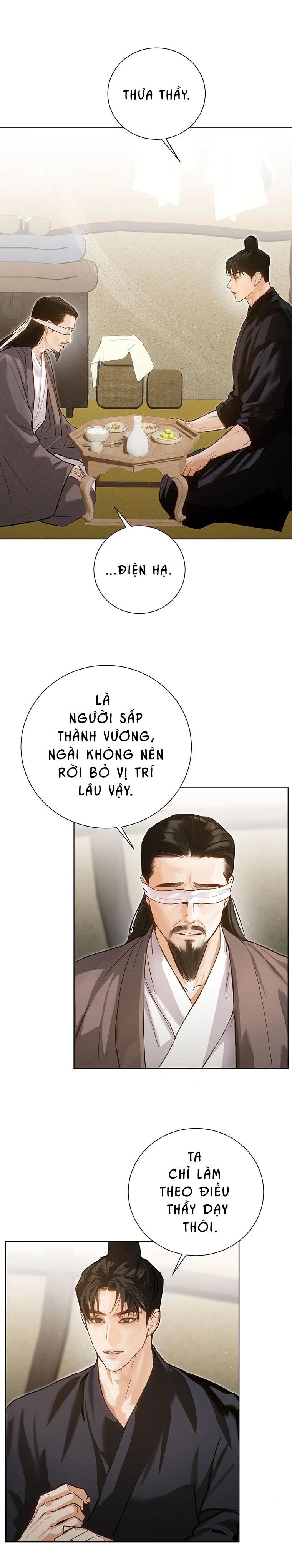 Đọc truyện Ảo Cảnh Như Mộng - 4