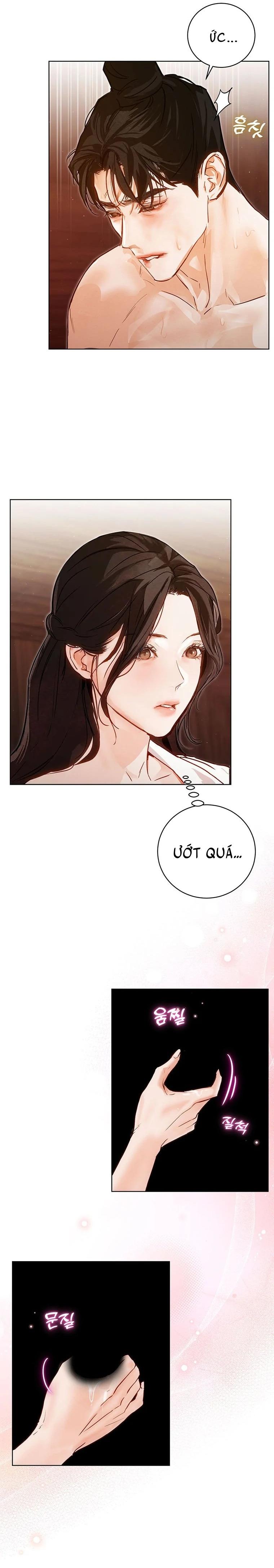 Đọc truyện Ảo Cảnh Như Mộng - 7