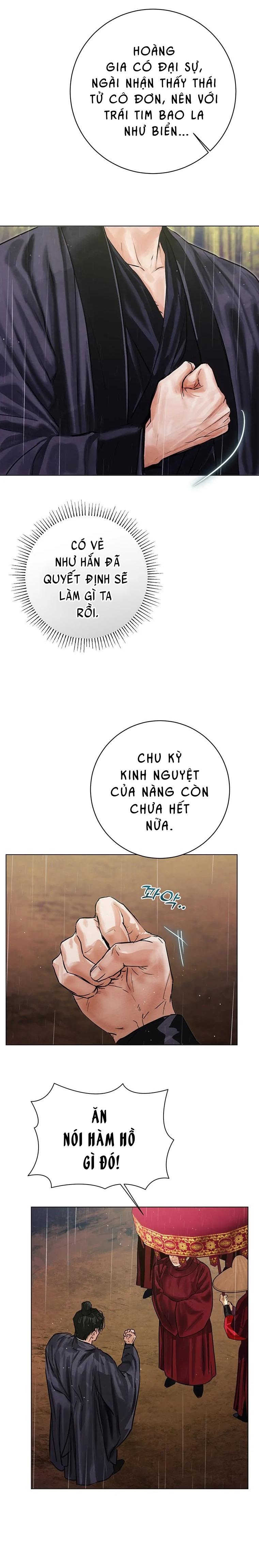 Đọc truyện Ảo Cảnh Như Mộng - 12