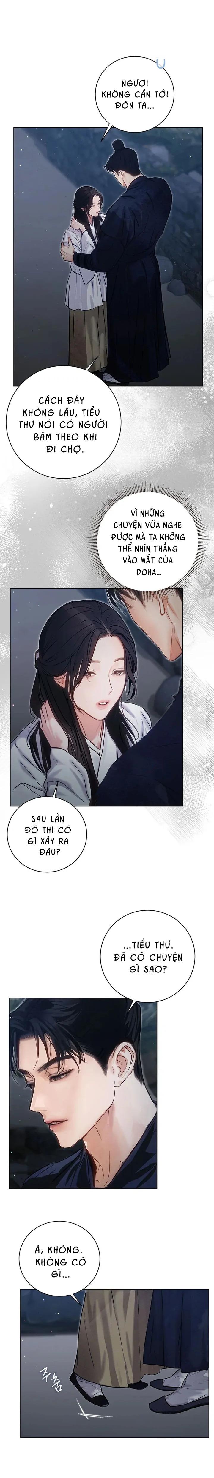 Đọc truyện Ảo Cảnh Như Mộng - 1