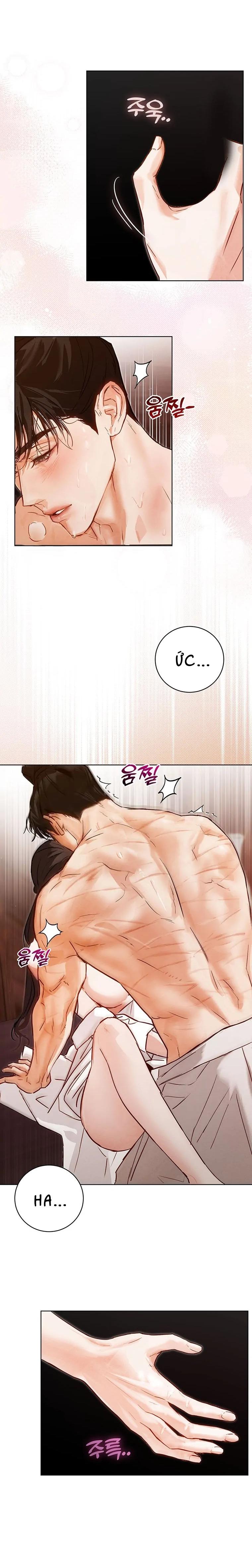 Đọc truyện Ảo Cảnh Như Mộng - 7