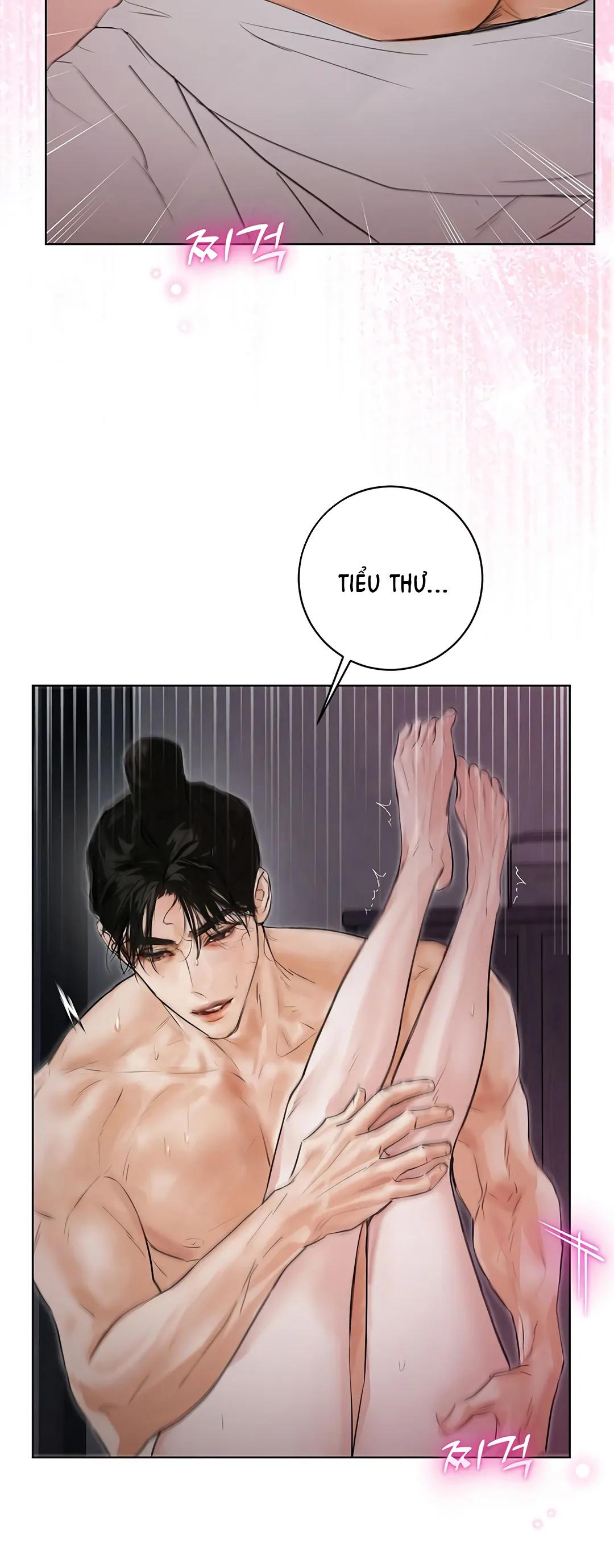 Đọc truyện Ảo Cảnh Như Mộng - 15