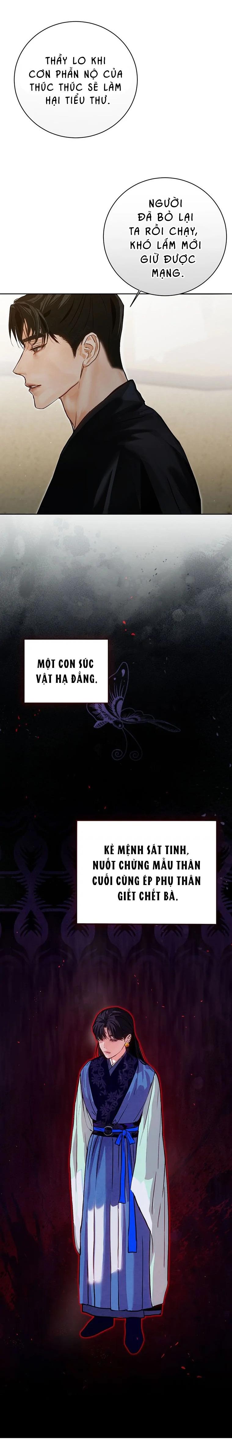 Đọc truyện Ảo Cảnh Như Mộng - 4