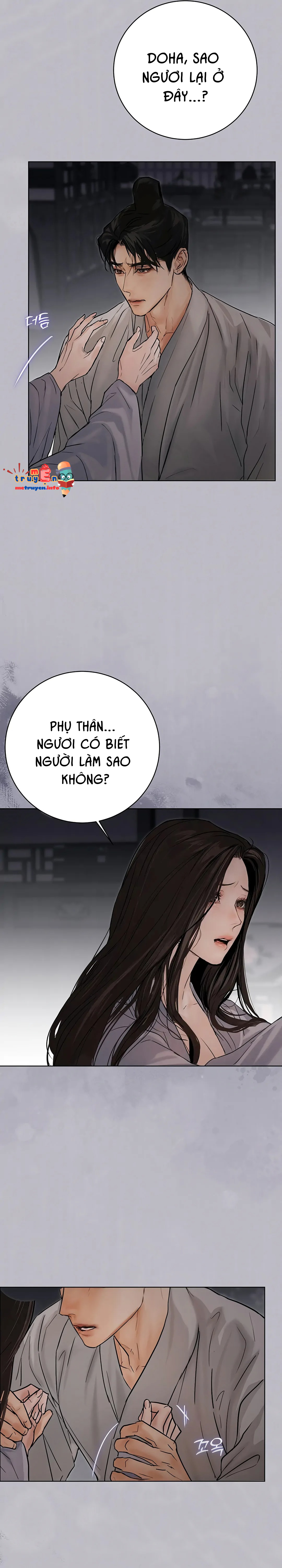 Đọc truyện Ảo Cảnh Như Mộng - 13