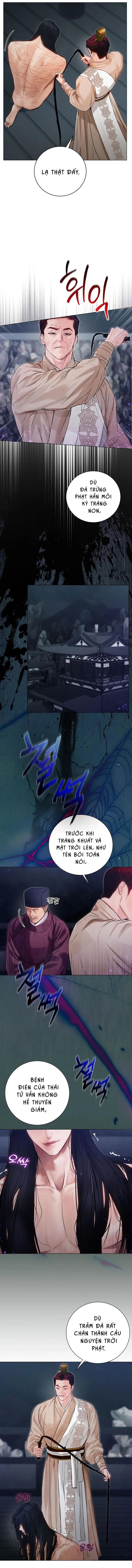 Đọc truyện Ảo Cảnh Như Mộng - 2