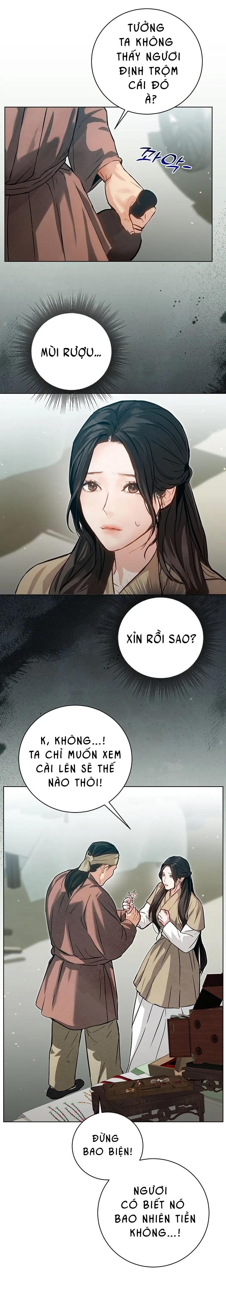 Đọc truyện Ảo Cảnh Như Mộng - 5