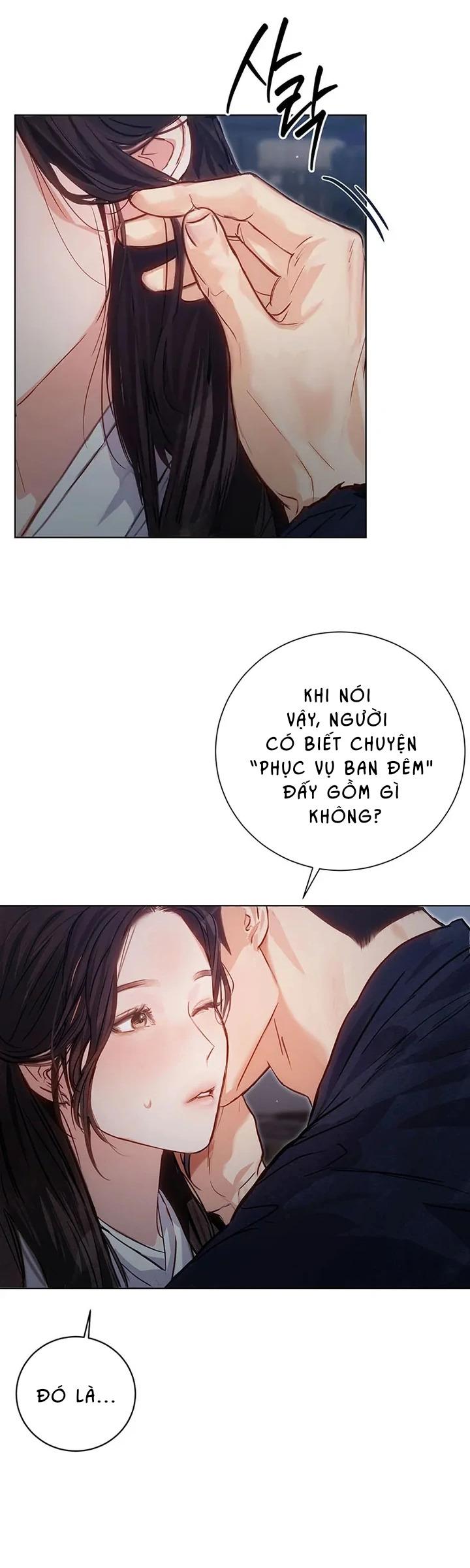 Đọc truyện Ảo Cảnh Như Mộng - 1