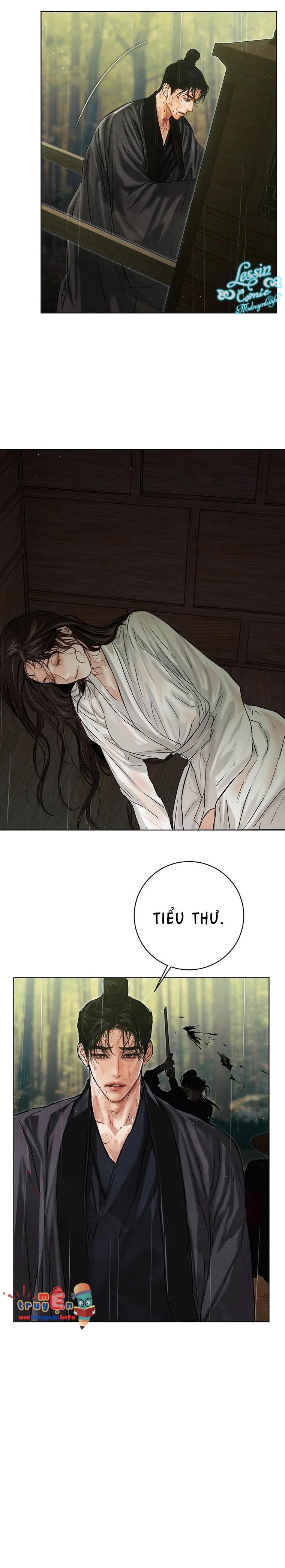 Đọc truyện Ảo Cảnh Như Mộng - 12