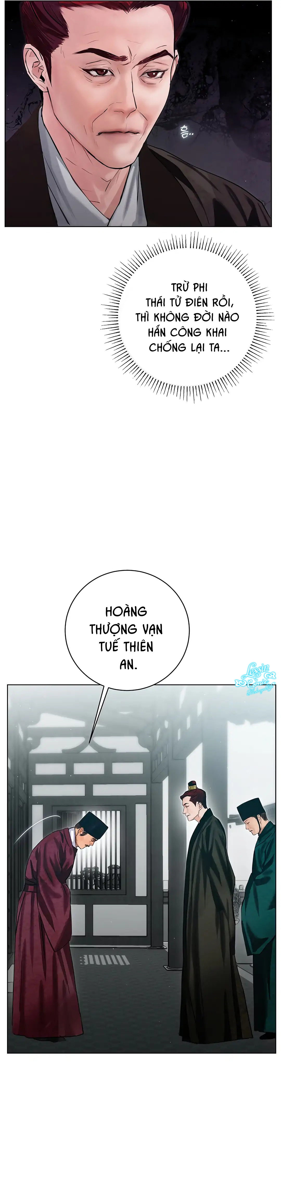 Đọc truyện Ảo Cảnh Như Mộng - 13