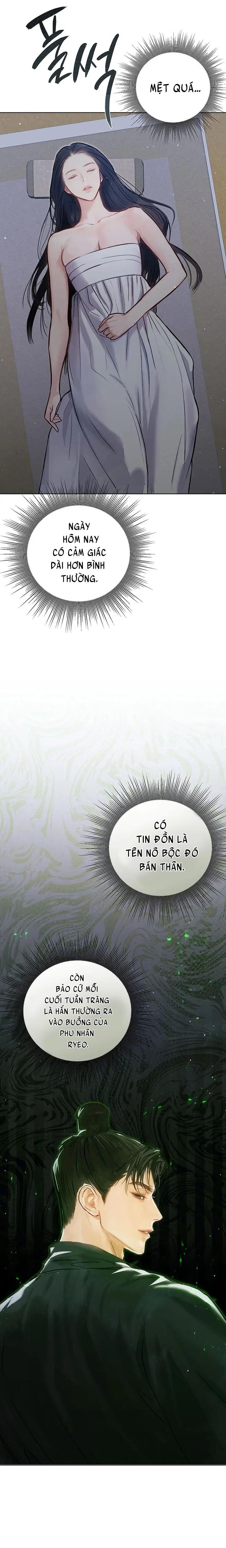 Đọc truyện Ảo Cảnh Như Mộng - 1