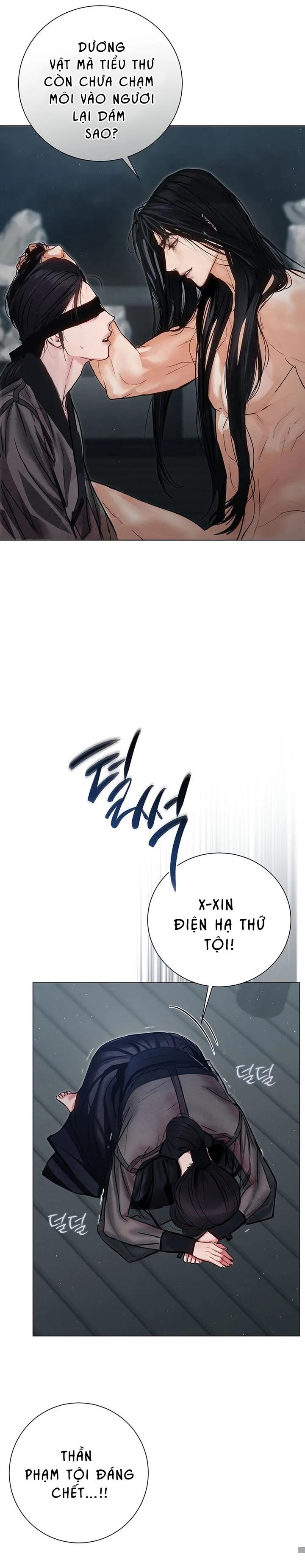 Đọc truyện Ảo Cảnh Như Mộng - 2