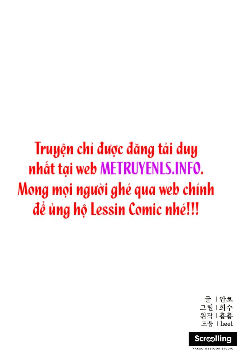 Đọc truyện Ảo Cảnh Như Mộng - 8