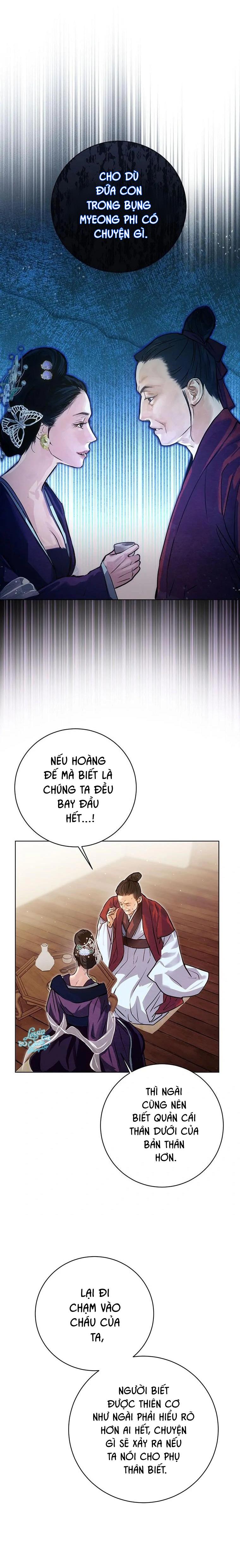 Đọc truyện Ảo Cảnh Như Mộng - 10