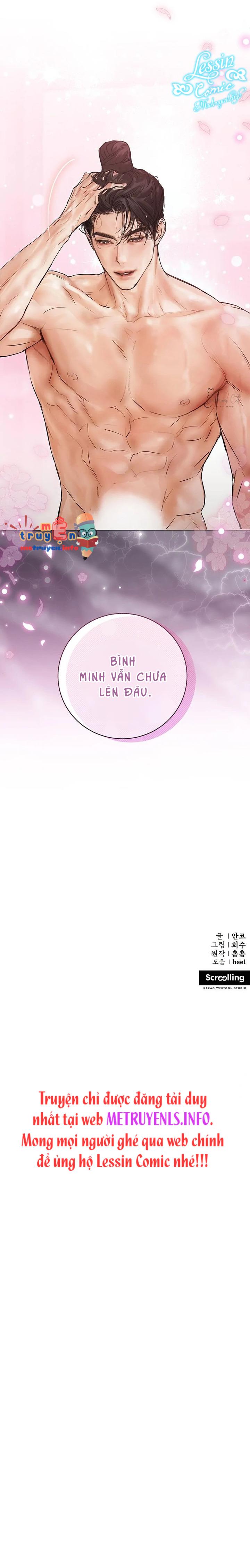 Đọc truyện Ảo Cảnh Như Mộng - 14