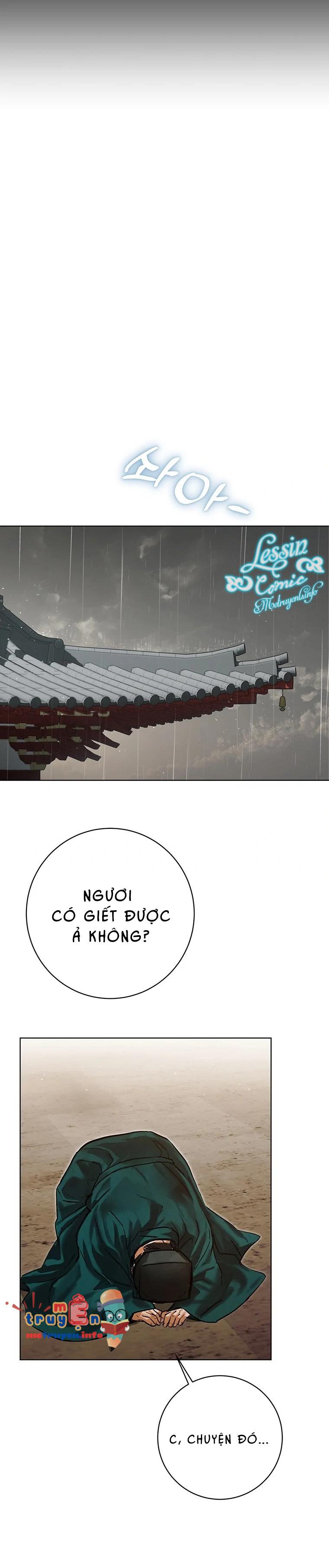 Đọc truyện Ảo Cảnh Như Mộng - 12