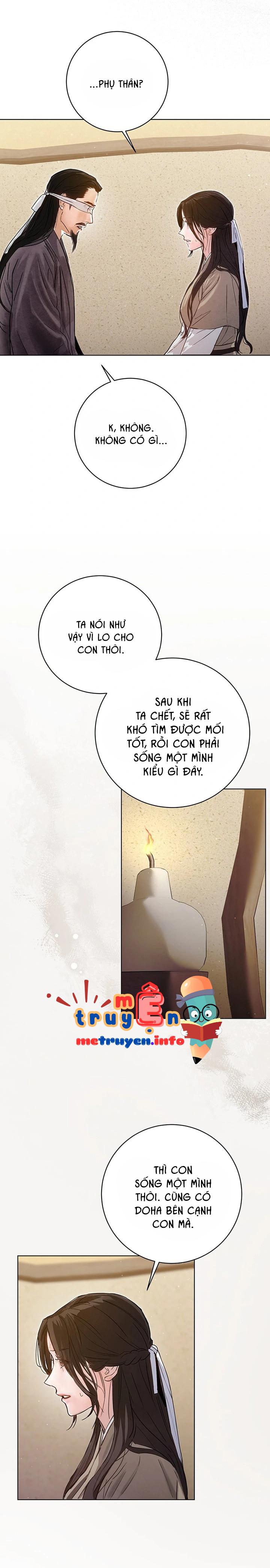 Đọc truyện Ảo Cảnh Như Mộng - 11