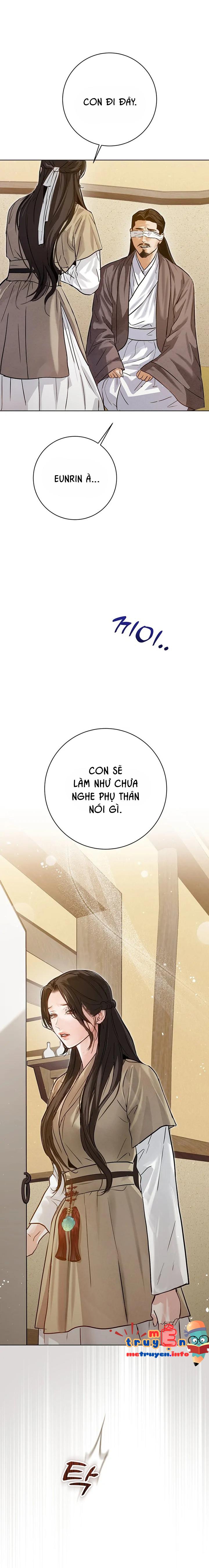 Đọc truyện Ảo Cảnh Như Mộng - 11