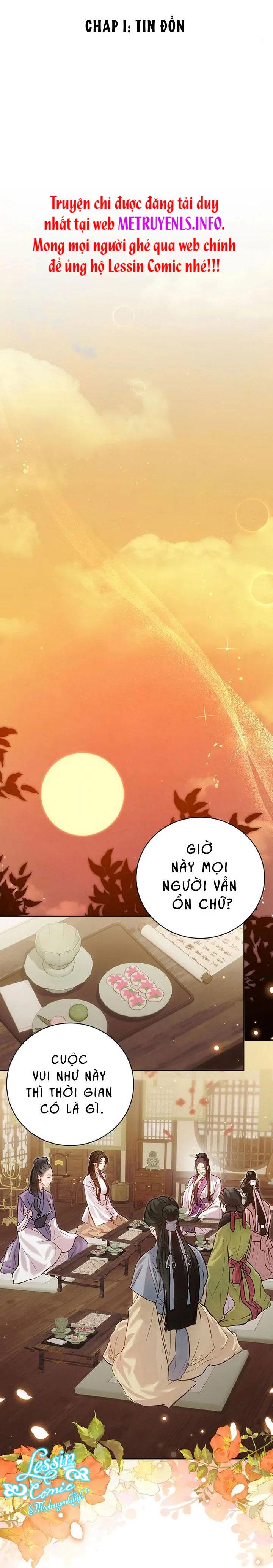 Đọc truyện Ảo Cảnh Như Mộng - 1