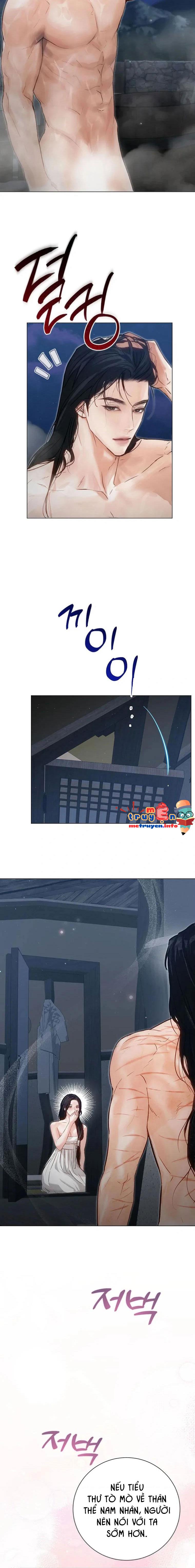 Đọc truyện Ảo Cảnh Như Mộng - 3