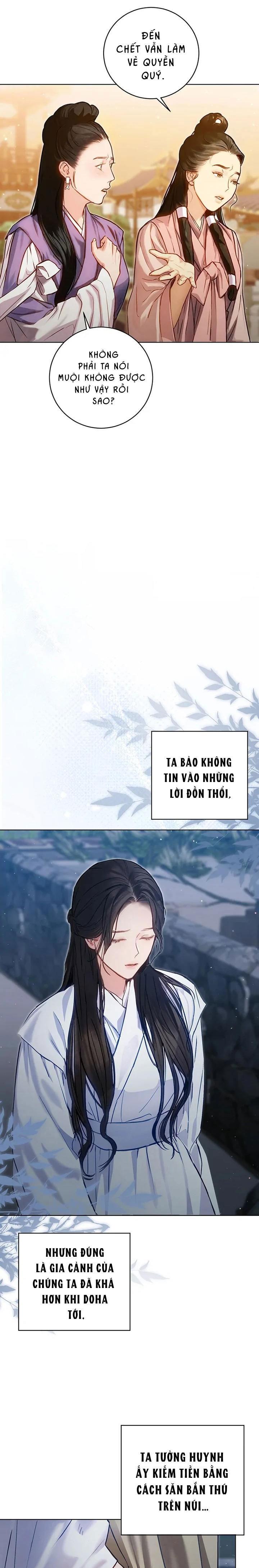 Đọc truyện Ảo Cảnh Như Mộng - 1