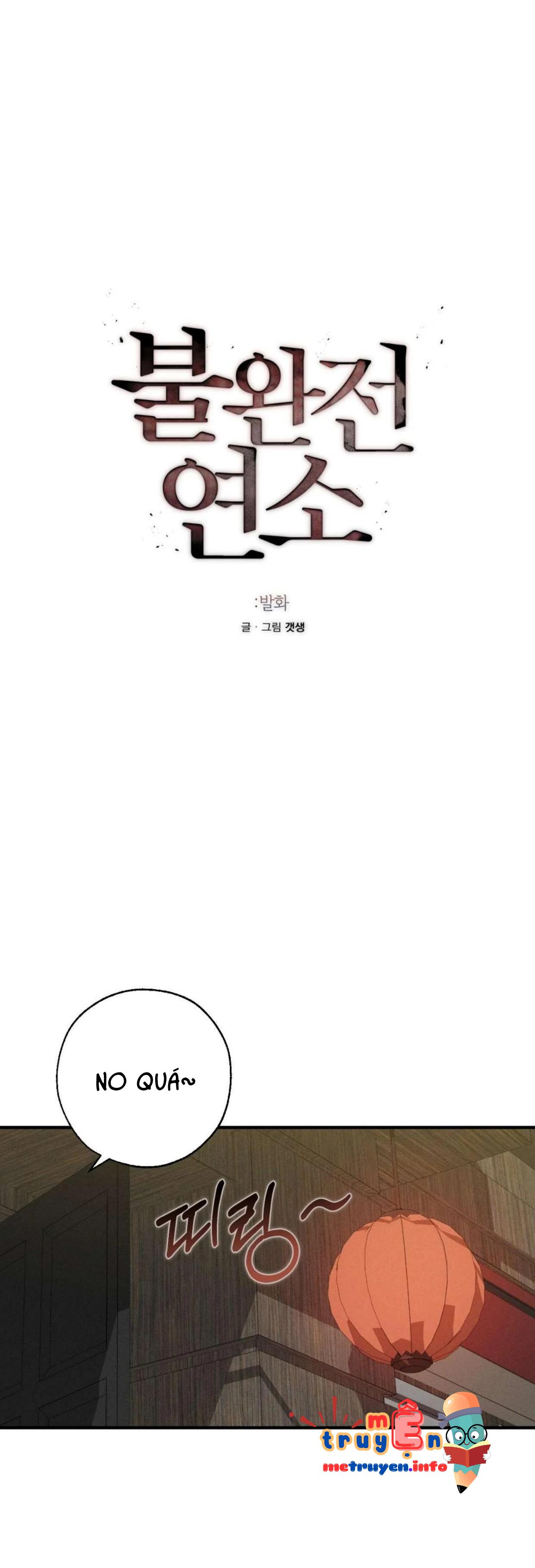 Đọc truyện Giữa Lưng Chừng Lửa - 4