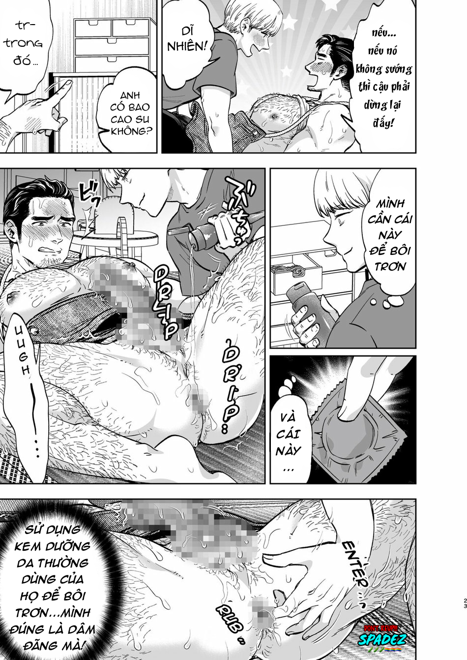 Đọc truyện [BL] [18+] Ông chồng nhà bên - Chap 1