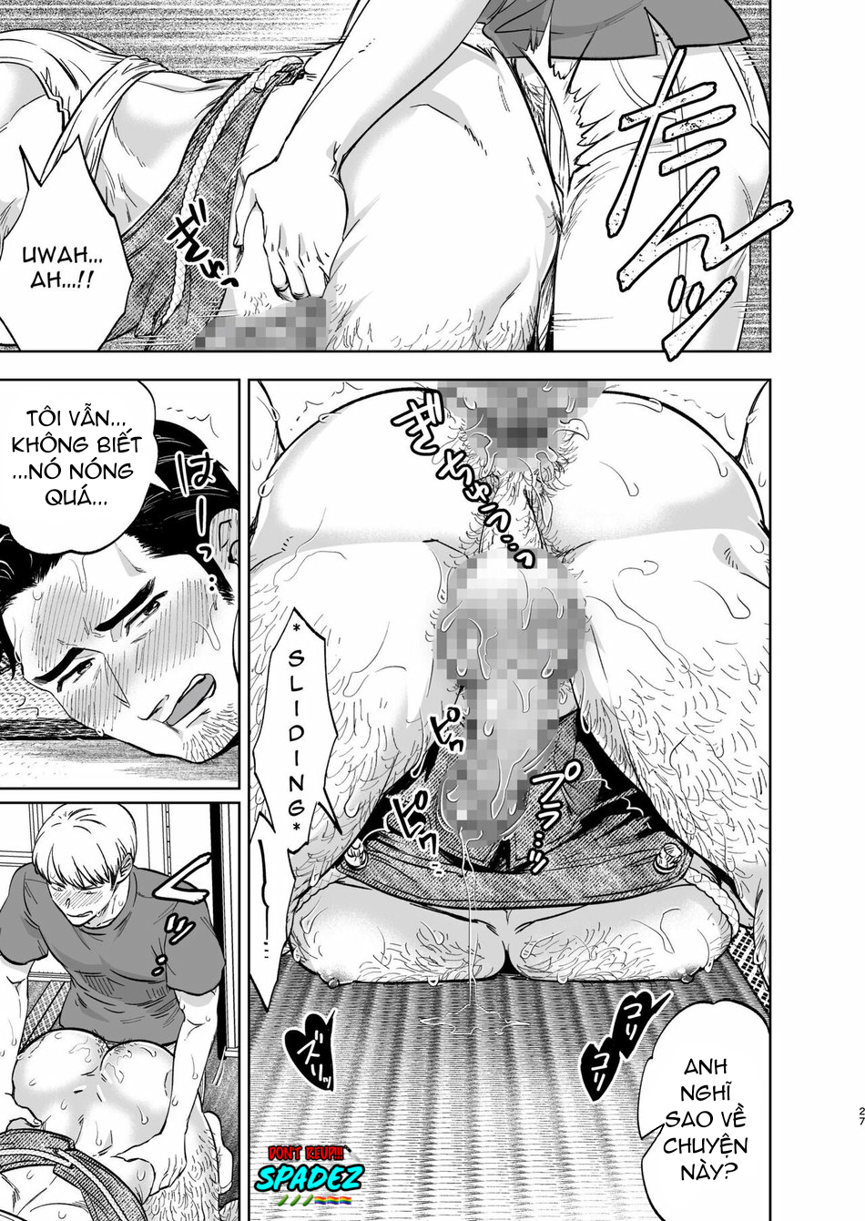 Đọc truyện [BL] [18+] Ông chồng nhà bên - Chap 1