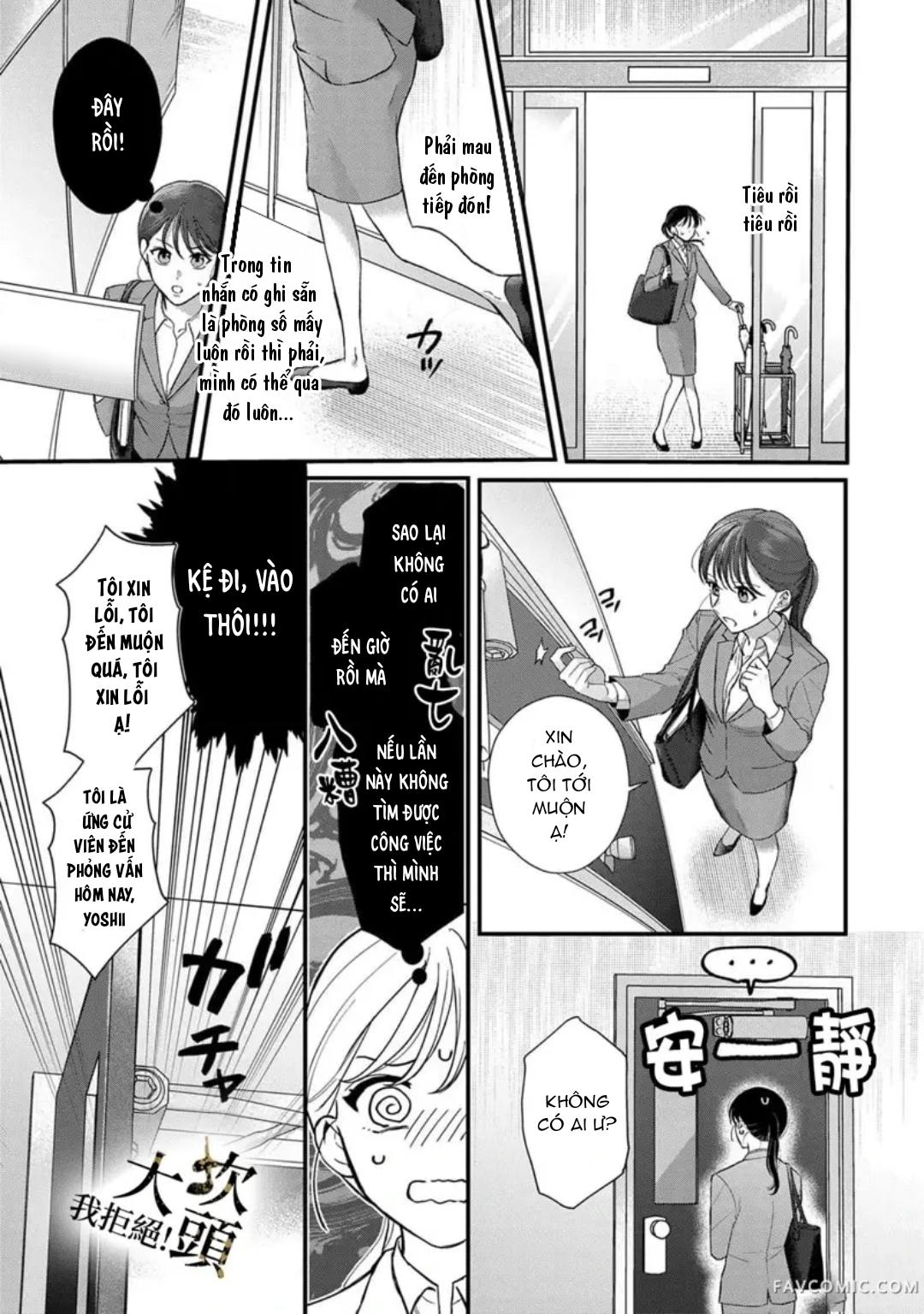 Đọc truyện [18+] Từ Chối Làm Vợ Yakuza - Chap 1