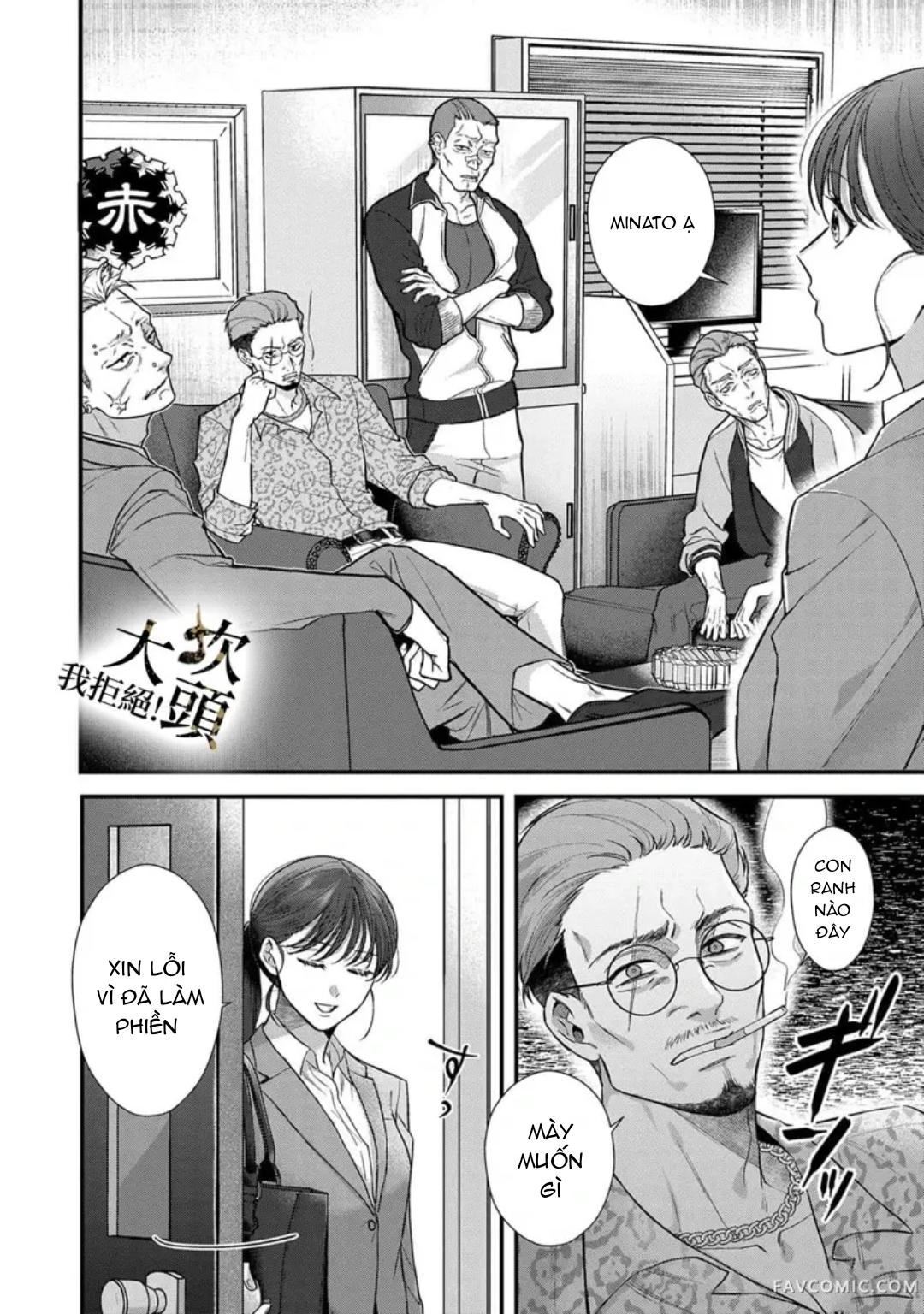 Đọc truyện [18+] Từ Chối Làm Vợ Yakuza - Chap 1