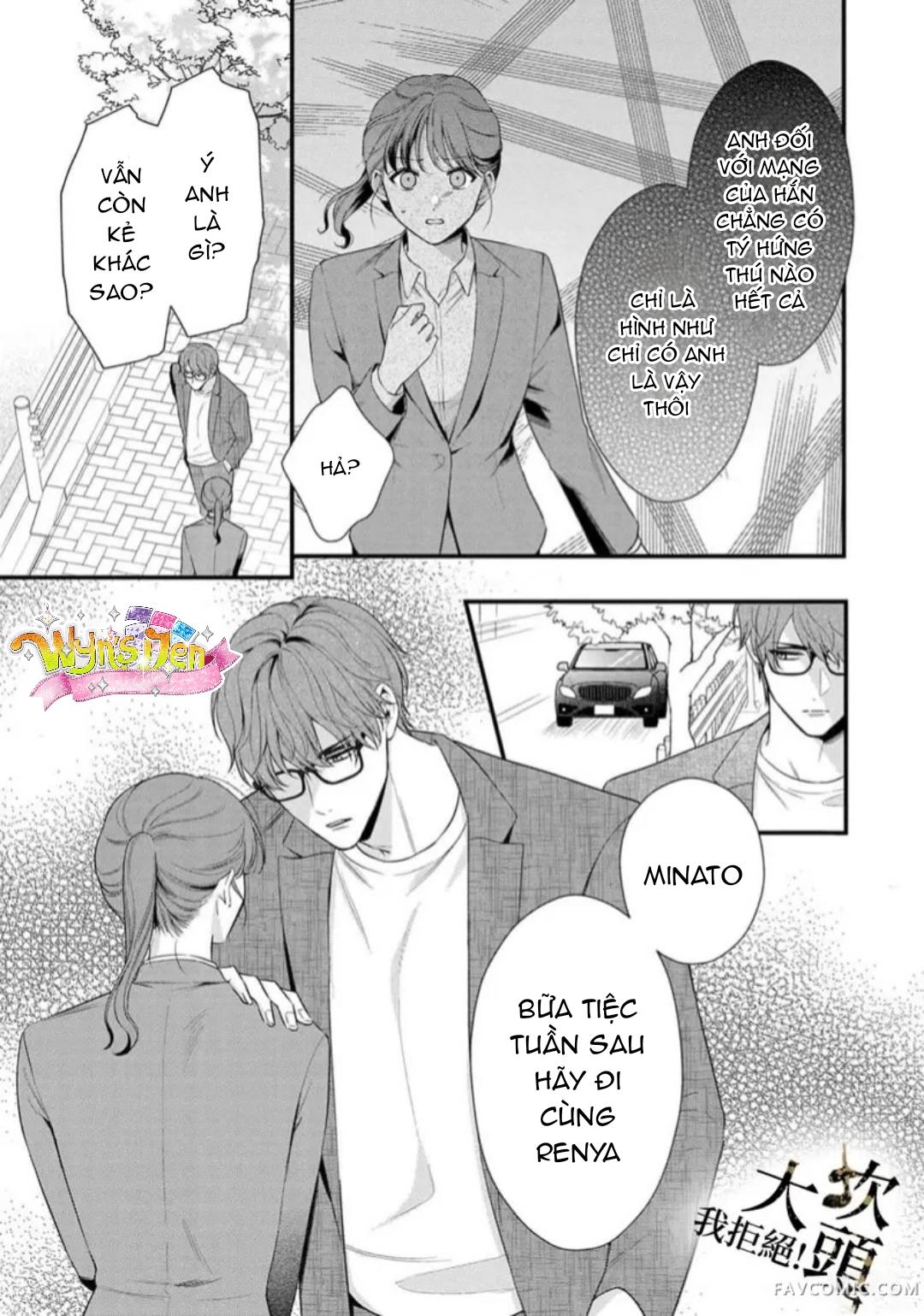 Đọc truyện [18+] Từ Chối Làm Vợ Yakuza - Chap 8