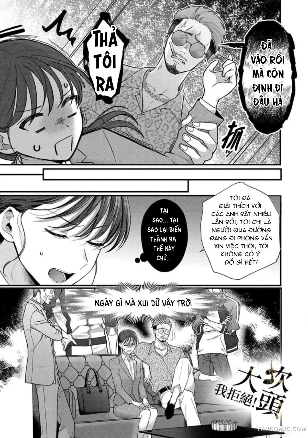 Đọc truyện [18+] Từ Chối Làm Vợ Yakuza - Chap 1