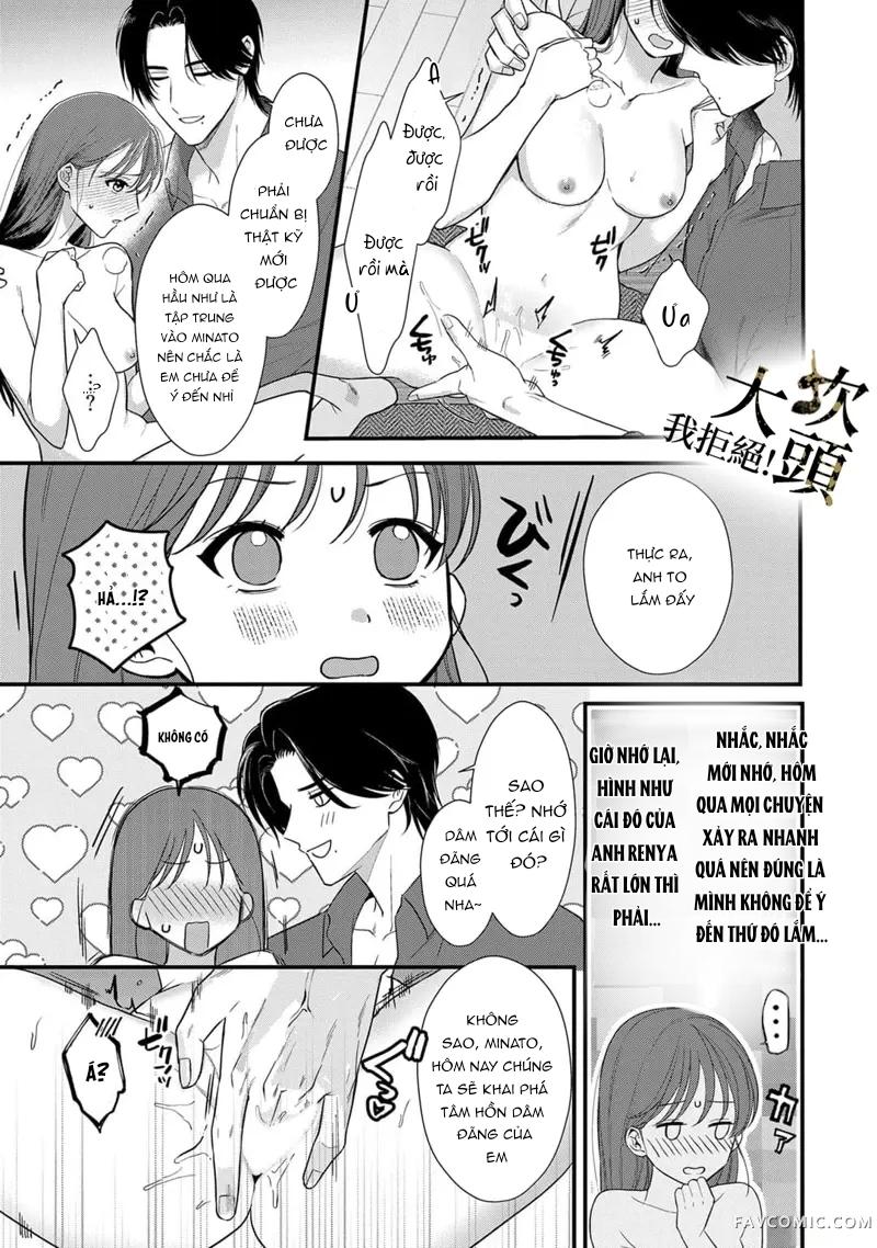 Đọc truyện [18+] Từ Chối Làm Vợ Yakuza - Chap 3