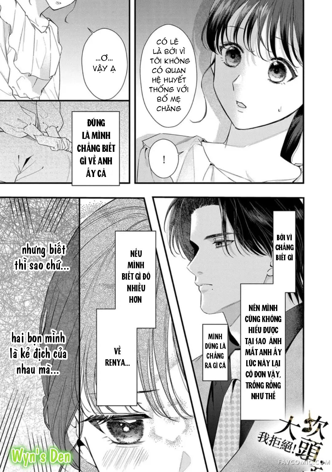 Đọc truyện [18+] Từ Chối Làm Vợ Yakuza - Chap 4