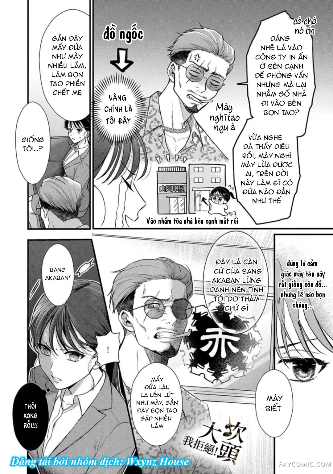Đọc truyện [18+] Từ Chối Làm Vợ Yakuza - Chap 1