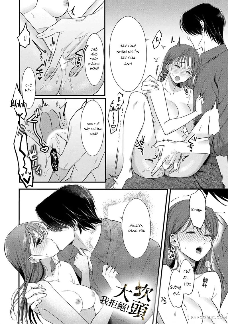 Đọc truyện [18+] Từ Chối Làm Vợ Yakuza - Chap 3