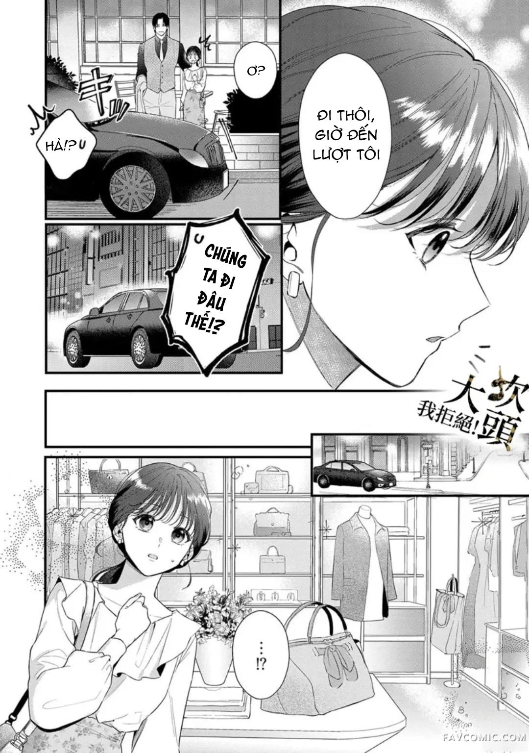 Đọc truyện [18+] Từ Chối Làm Vợ Yakuza - Chap 4