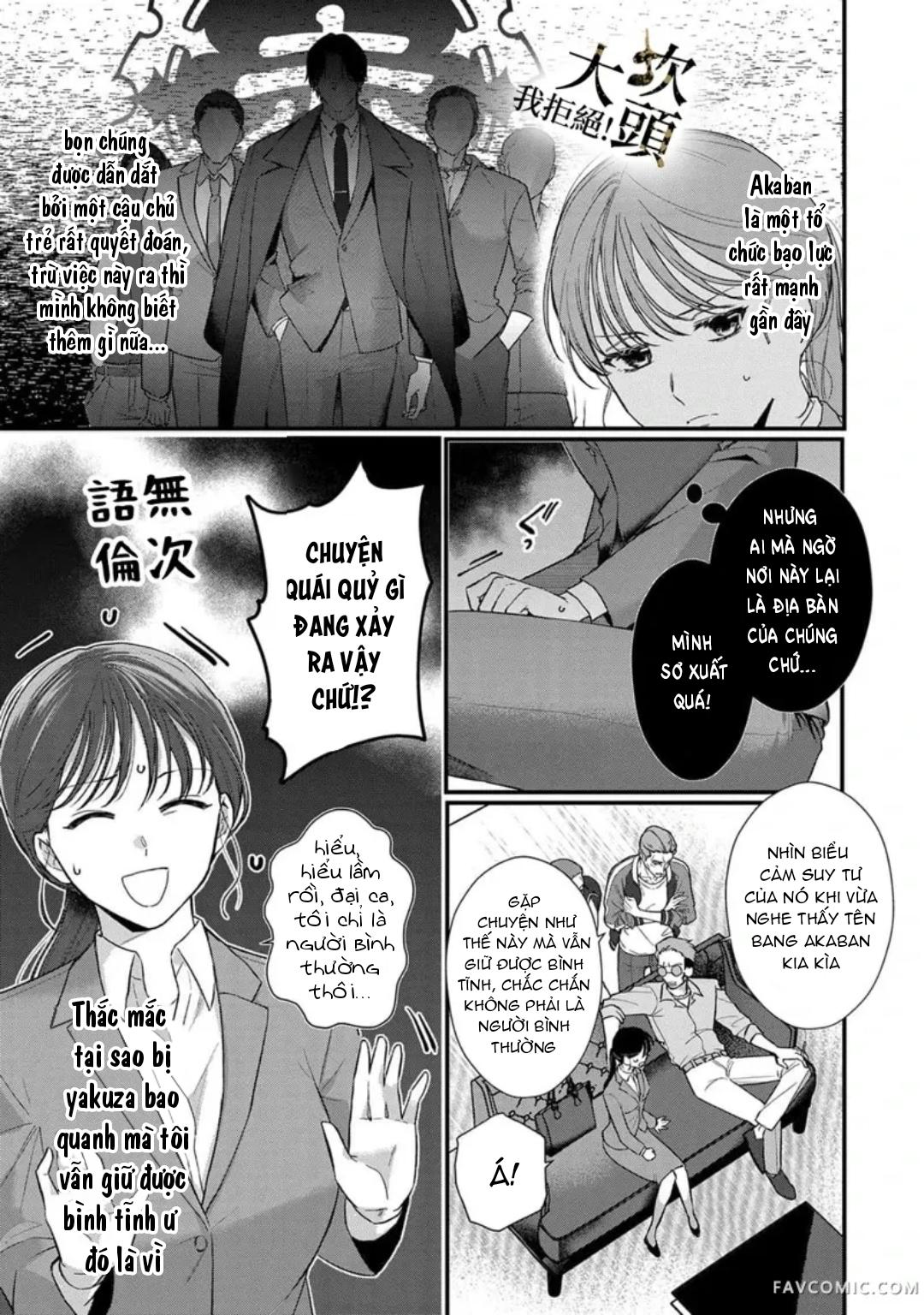 Đọc truyện [18+] Từ Chối Làm Vợ Yakuza - Chap 1