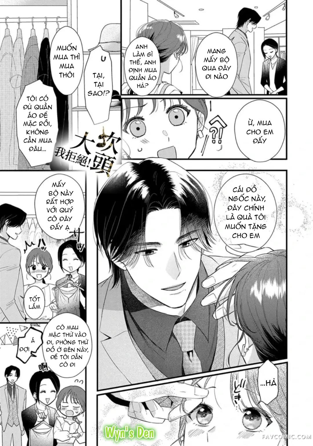 Đọc truyện [18+] Từ Chối Làm Vợ Yakuza - Chap 4