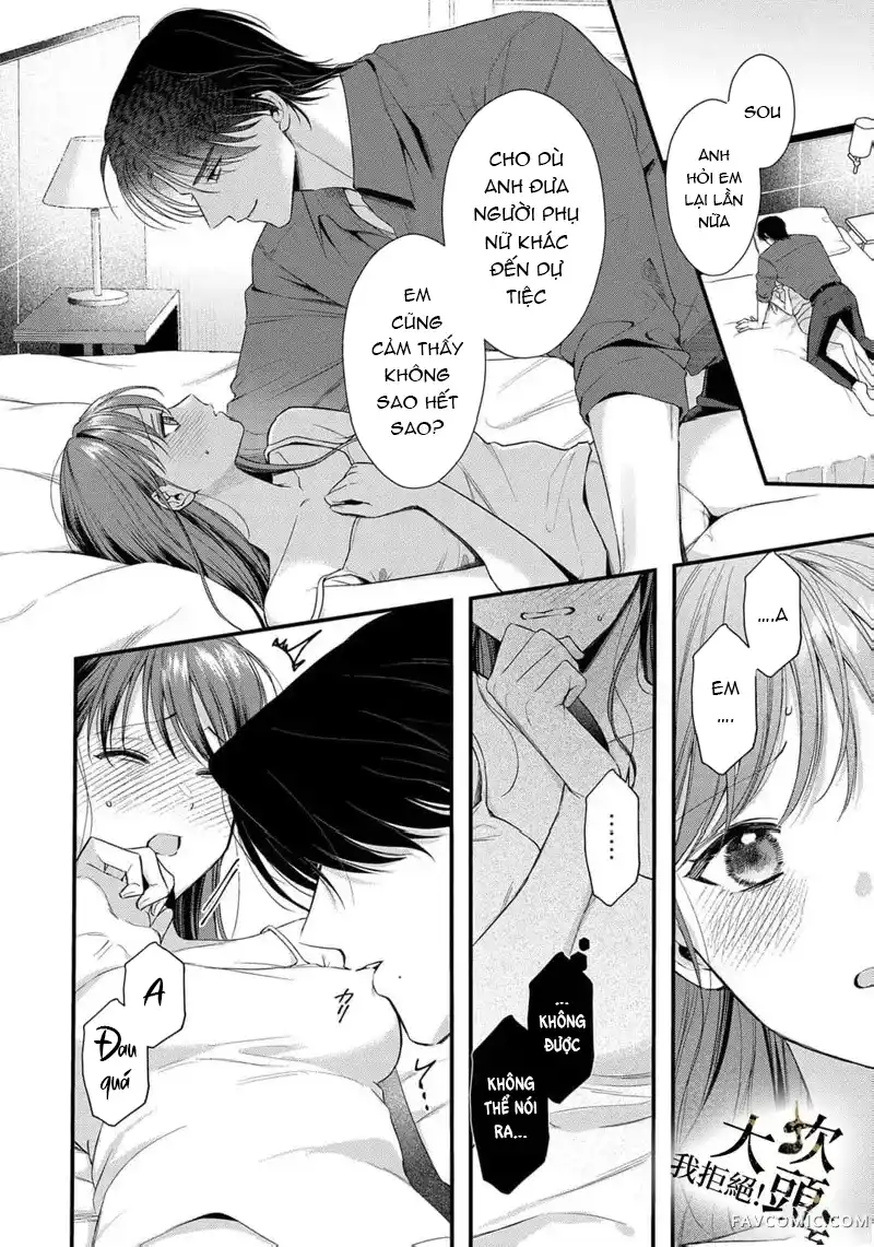Đọc truyện [18+] Từ Chối Làm Vợ Yakuza - Chap 7.1