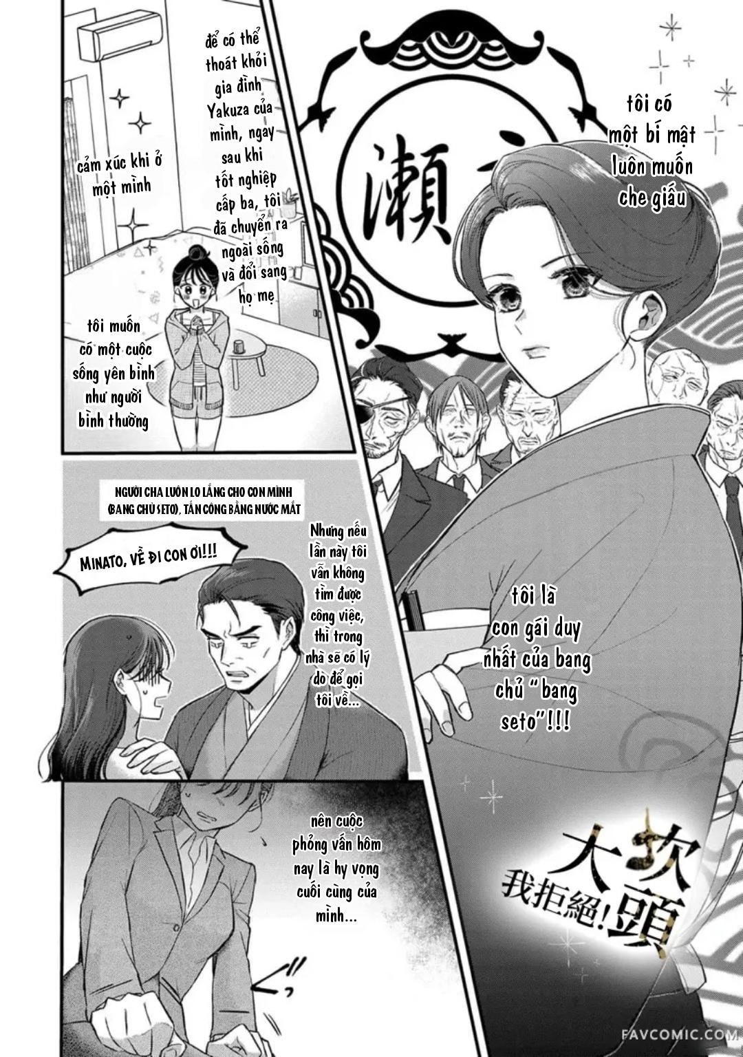 Đọc truyện [18+] Từ Chối Làm Vợ Yakuza - Chap 1