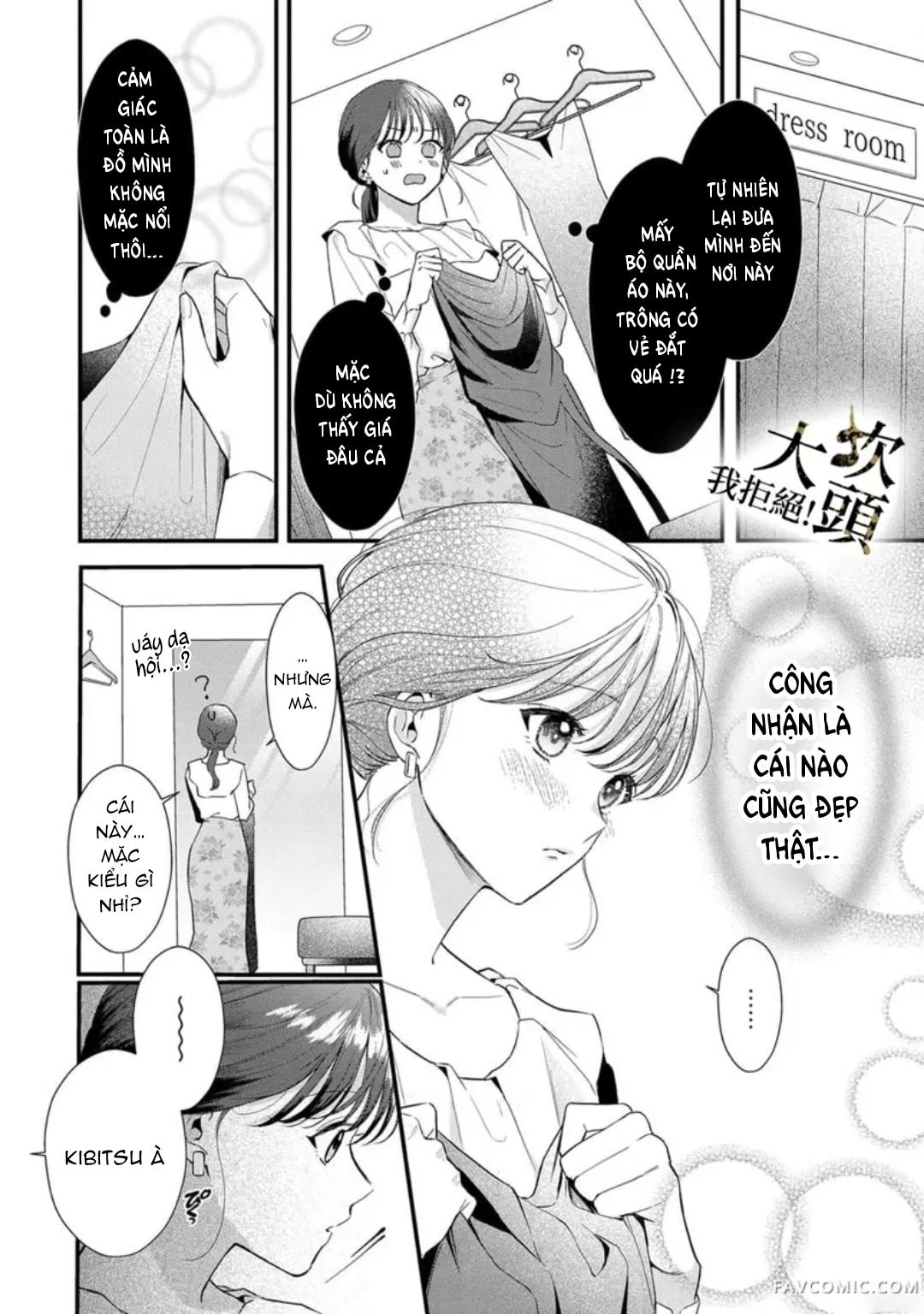 Đọc truyện [18+] Từ Chối Làm Vợ Yakuza - Chap 4