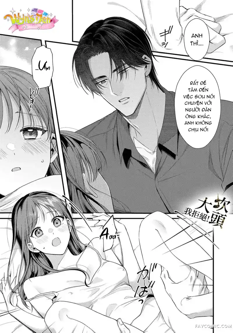 Đọc truyện [18+] Từ Chối Làm Vợ Yakuza - Chap 7.1
